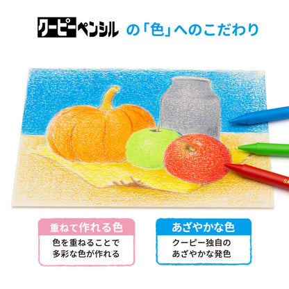 Sakura Crepas Japan Coupy Pencil 18 Colors In Can Case Fy18