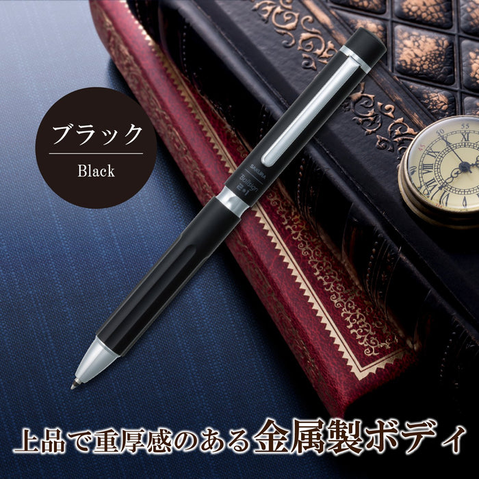 Sakura Crepas 日本多功能笔圆珠笔高级 2+1 黑色 Gb2M3004-P#49