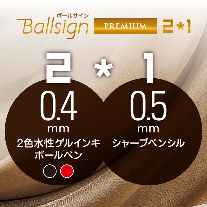 Sakura Crepas Japan Multifunctional Pen Ball Sign Premium 2+1 Dressy White Gb2M3004-P#50