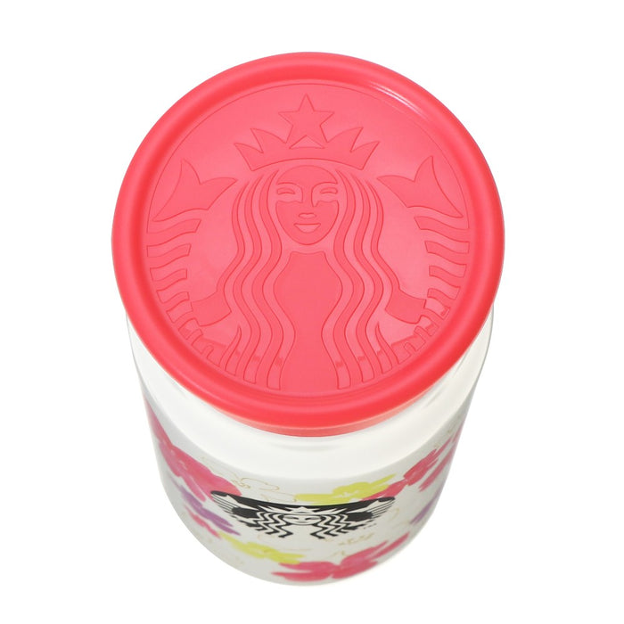 Sakura2024 Stainless Steel Mini Bottle White 355ml - Starbucks Coffee Japan