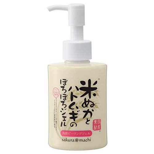 Sakuramachi Polo Peeling Gel Face Wash Japan - W52 X D52 X H132Mm
