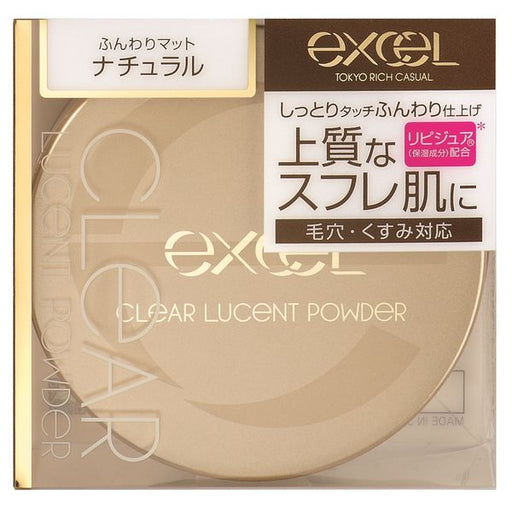 Sana Excel Clear Lucent Powder Nb cp1 (Natural) 20g Japan With Love