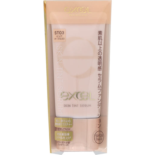 Sana Excel (Excel) Skin Tint Serum st03 Pure Ocher 20 spf28 · Pa ++ Japan With Love