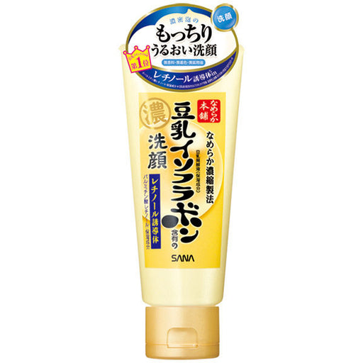 Sana Nameraka Honpo Wrinkle Cleansing Face Wash Soy Milk Isoflavone 150g Japan With Love