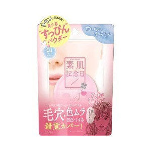Sana Suhada Kinenbi Nude Face Powder 01 Light Beige