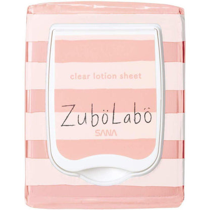 Sana Zubo Labo Morning Cleansing Lotion 35 Sheets