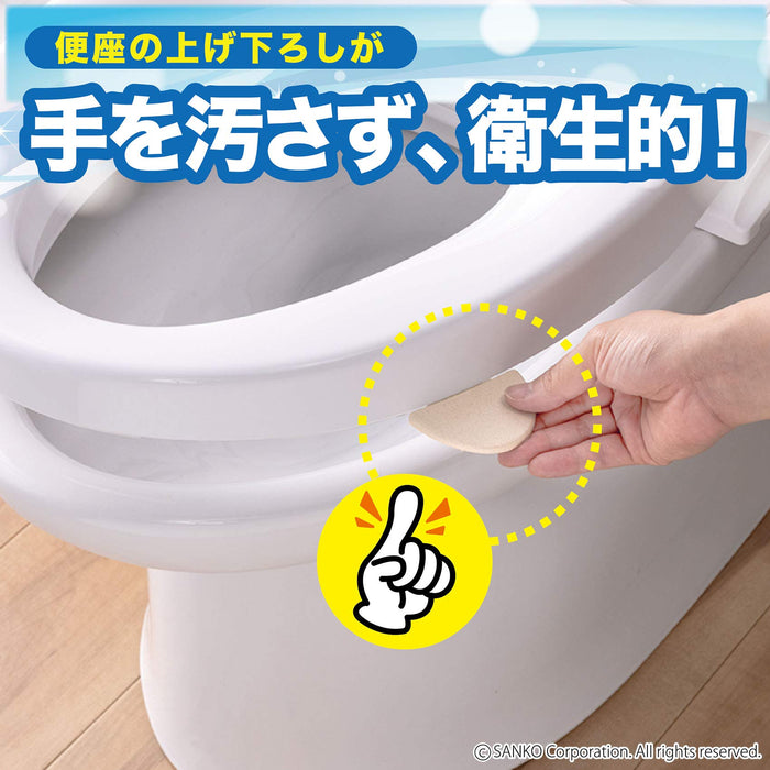 Sanko Mitsuba Japan Antibacterial Toilet Seat Handle Raises Lowers Hands-Free Cream Aa-23 10.5X6.5Cm 5Mm Thick