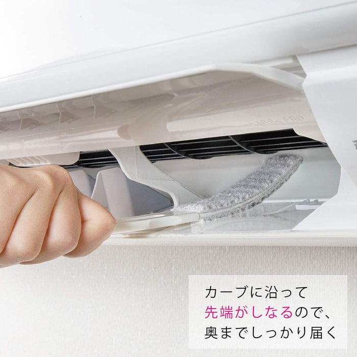 Sanko Mitsuba Brush Air Conditioner Gap Dirt Remover Antibacterial Thread Cooler Filter Gray Set Of 2 Japan Ba-5925 3Cm