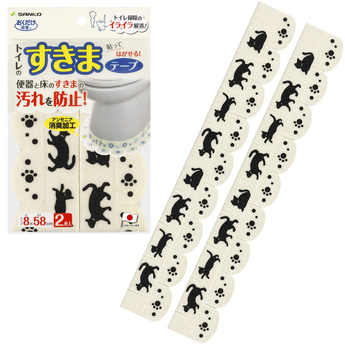 Sanko Mitsuba Kx-08 Toilet Gap Tape Stays In Place Just Sticks Japan Deodorant Washable Suction Cats 4 Sheets 8X58Cm