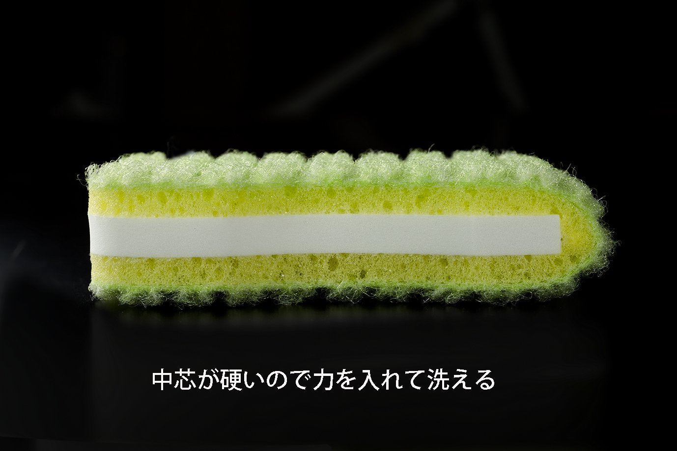 Sanko Mitsuba Japan Mud Stain Brush Laundry Cleaner Sponge Double Sided Easy Grip Bh-51