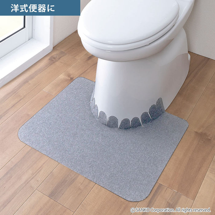 Sanko Mitsuba Toilet Mats For Men'S Urinal 5Pcs Gray Floor Stain Prevention Japan Made Suction Kh-16 55X44Cm (1Mm Thick)