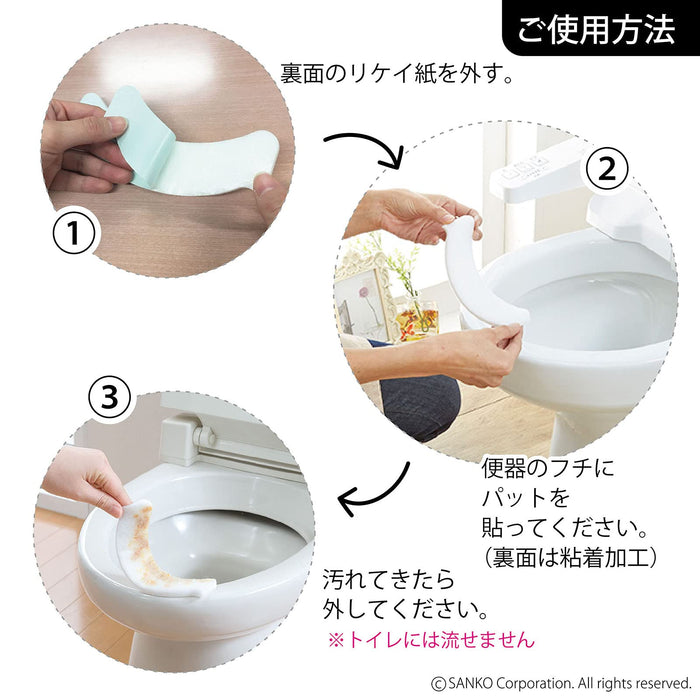 Sanko Toilet Stain Prevention Pads 100Pcs Japan Made Clean Odor Prevent 6X17Cm Aa-28