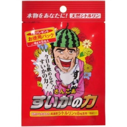 Sun Core Holdings The Power Of Sankoa Watermelon 4g × 5 Packets - Japanese Health Care Supplements