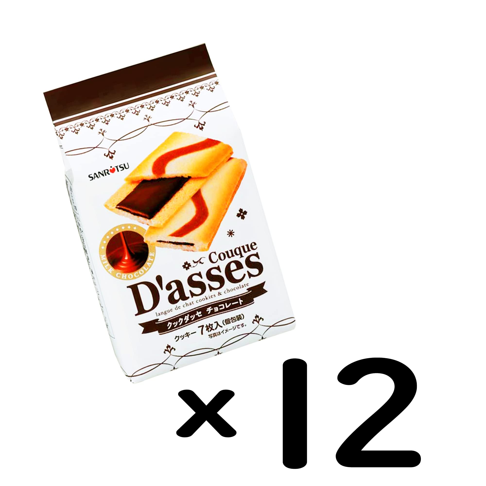 Sanli Confectionery Cooked Dasse Chocolate (Japan) 7 Pieces X 12 Bags