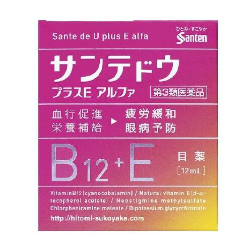 Sante DE U plus E α 12ml - Japanese Eye Drop