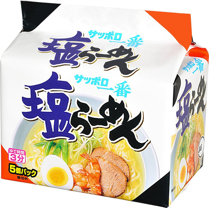 Sapporo Ichiban Salt Ramen 5 Servings 6 Pack | Japan | Sapporo Number One