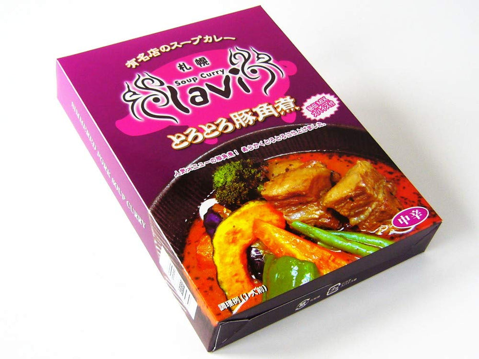 Local Curry Sapporo Soup Curry Lavi Pork Belly 290G - Japanese Cuisine