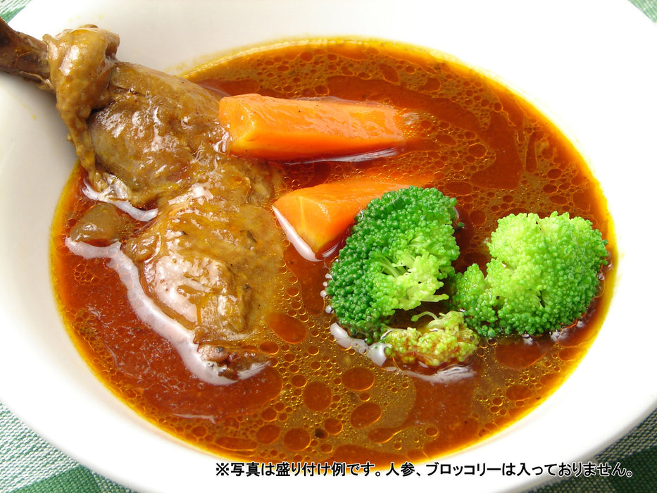 Local Curry Japan Sapporo Soup Curry 370G W/ Vegetables & Herbs