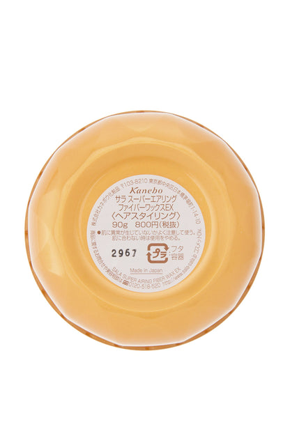 Sala Super Air Ring Fiber Wax From Japan - Sarah Ex