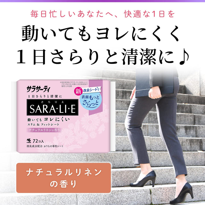 Salarier Japan Natural Linen Scented Pantyhose Sheet 72 Pieces