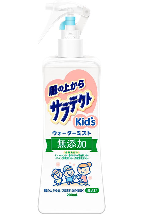 Saratect Kids Water Mist Insect Repellent Spray 200Ml From Japan