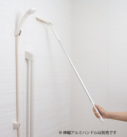 Yamazaki Sangyo Sato Drainer Wiper White - Made In Japan