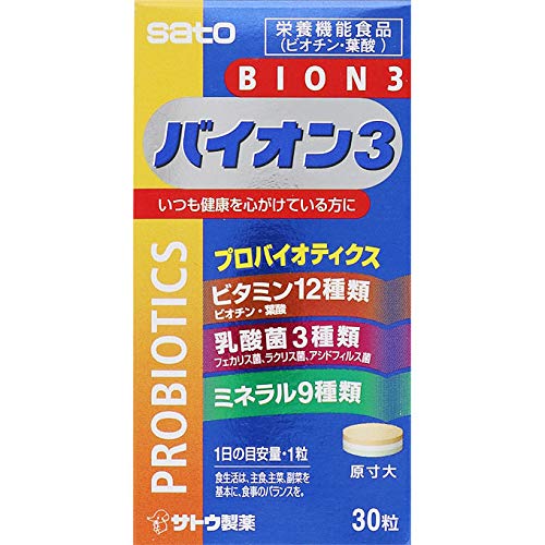 Sato Pharmaceutical Bion 3 30 Tablets From Japan