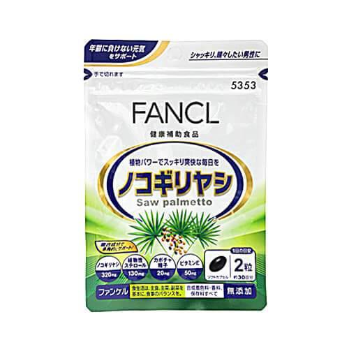Fancl Saw Palmetto About 30 Days 60 Capsules