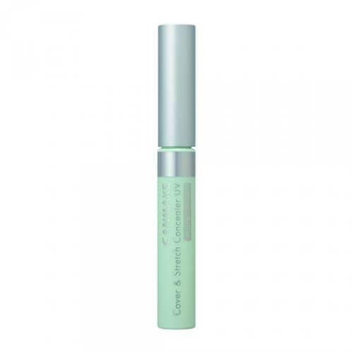 Scan M Cover St Concealer Uv c01 Japan With Love