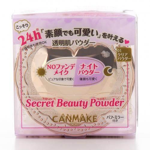 Scan Makeup Secret Beauty P 01 Japan With Love