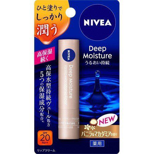 Scent 2 2g Of Nivea Deep Moisture Lip Vanilla Macadamia Japan With Love