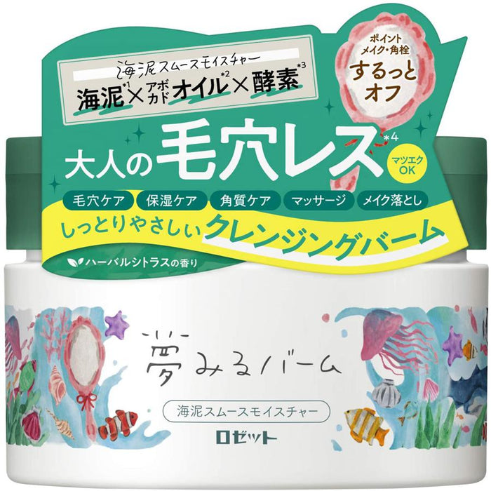 Scent Of Rosette Dream Balm Sea Mud Smooth Moisture 90g Herbal Citrus Japan With Love