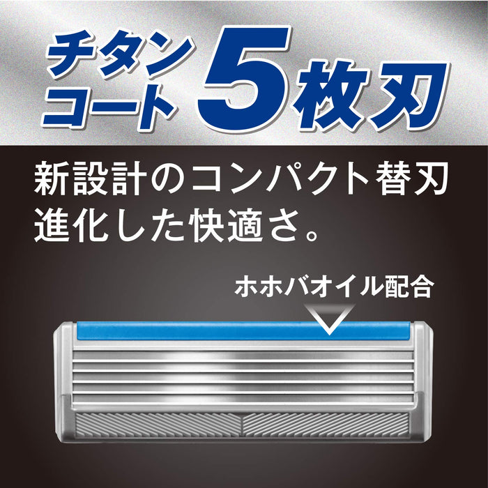 Schick Quattro 5 Titanium Combo Pack Japan Men'S 5-Blade Razor Set With 5 Spare Blades