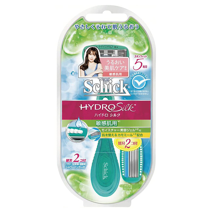 Schick Hydrosilk 敏感肌膚女士刮鬍刀架日本（2 刀片 1 安裝）