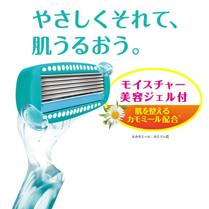 Schick Hydrosilk Razor Holder For Sensitive Skin Women Japan (2 Blades 1 Installed)