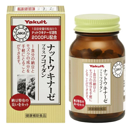 Yakult Health Foods Natto-Kinase &amp; Fucoïdane 150 Comprimés