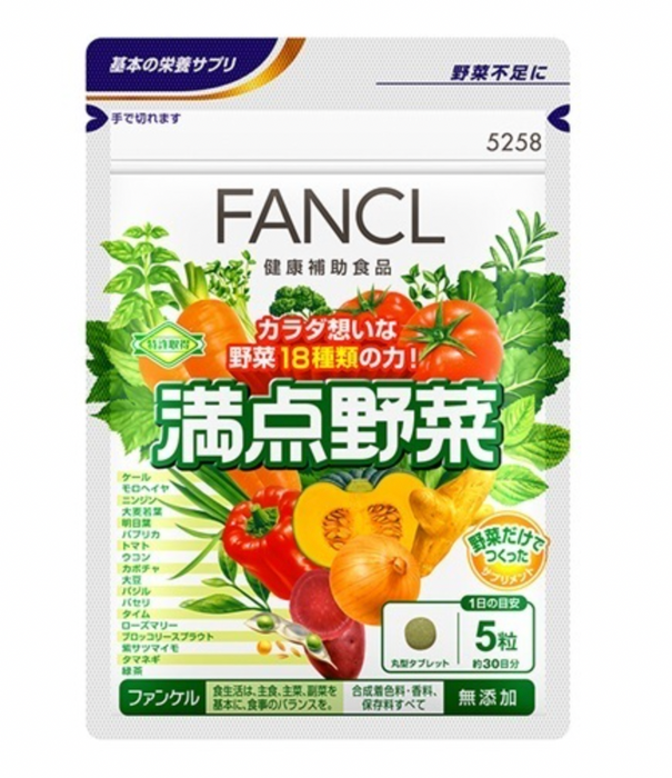 Fancl Perfect Score Vegetables Aproximadamente 30 Días 150 Tabletas