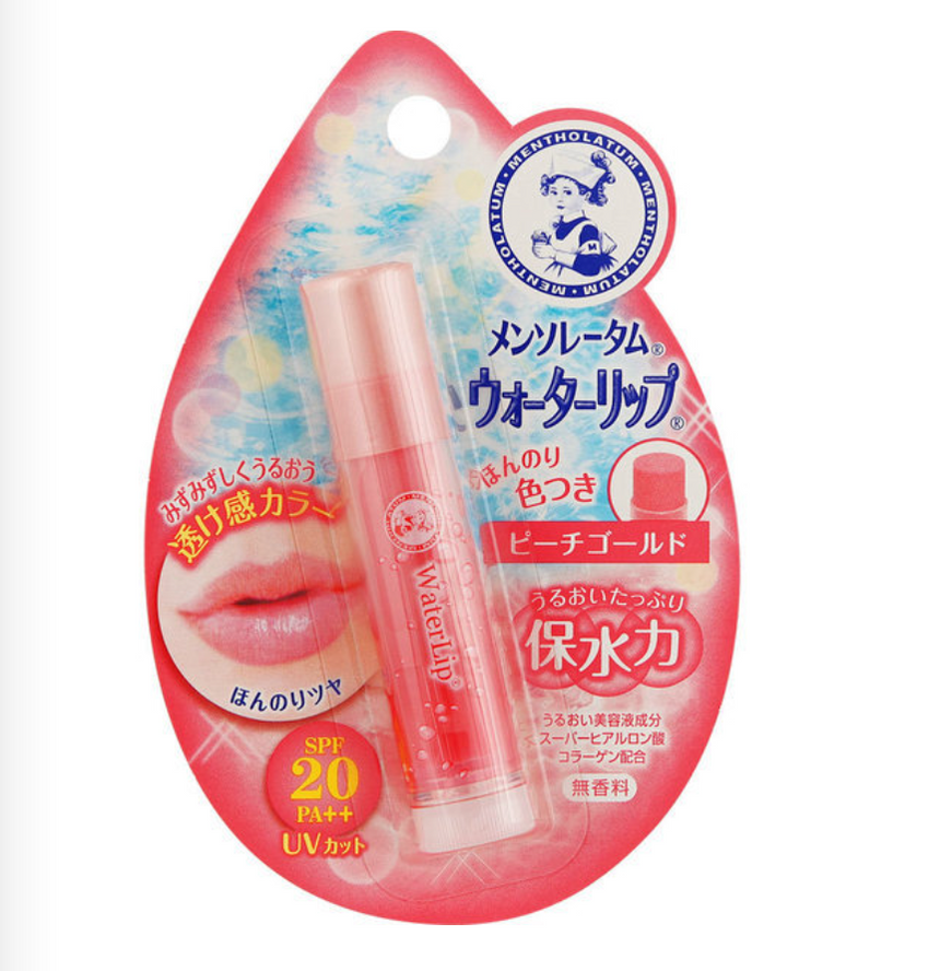 Japanese Lip Balms: Perfect Solution for Achieving Soft Lips