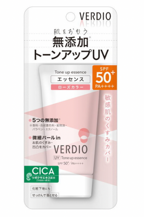 Menturm Verdio Uv Moisture Essence Spf50 + Pa ++++ 50G