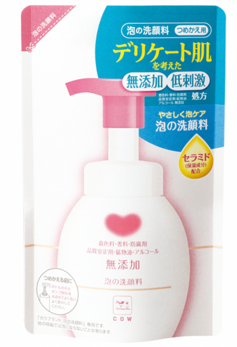 Cow Brand Additive-Free Make Up Cleansing Milk 130ml [refill] - Cleansing Milk From Japan