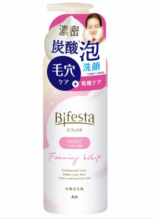 Mandom Bifesta Foaming Whip Moist 180g - Japanese Moisturizing Facial Cleanser