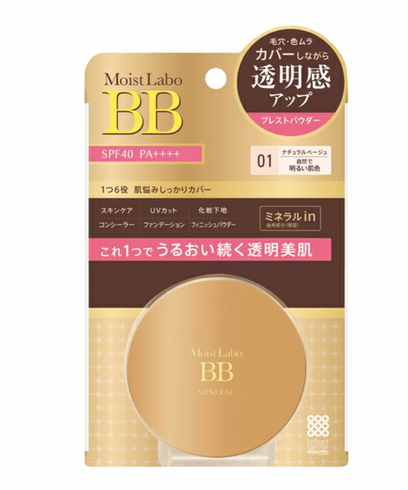 Meishoku Moist Labo BB 礦物粉底散粉型 SPF50/ PA++++