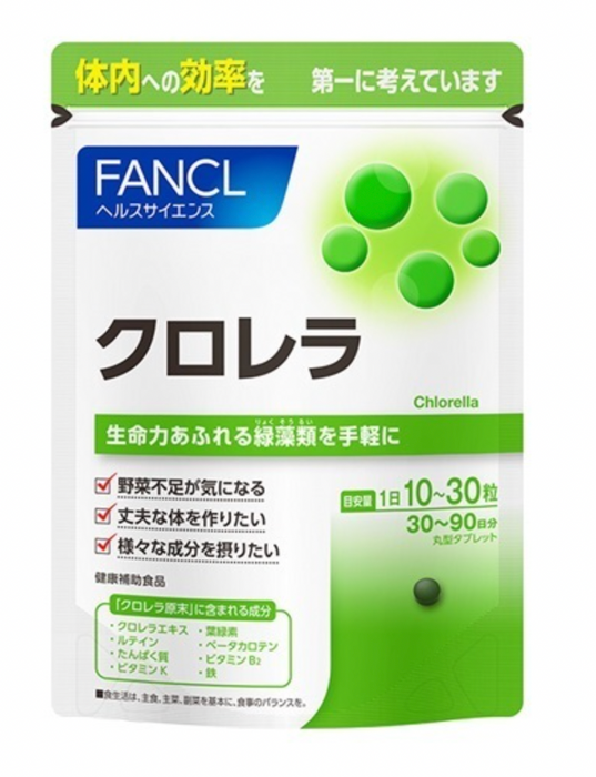 Fancl Chlorella Aproximadamente 30-90 días 900 tabletas
