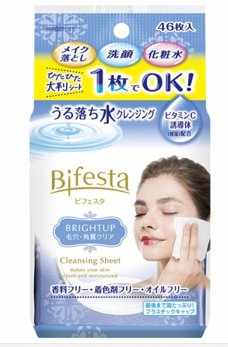 Bifesta Bright-Up 46 Sheet Makeup Remover and Skincare Cleaning Wipes