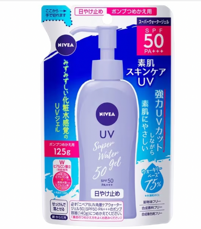 Nivea Sun Water Gel SPF50 - Recharge Pompe (125g)