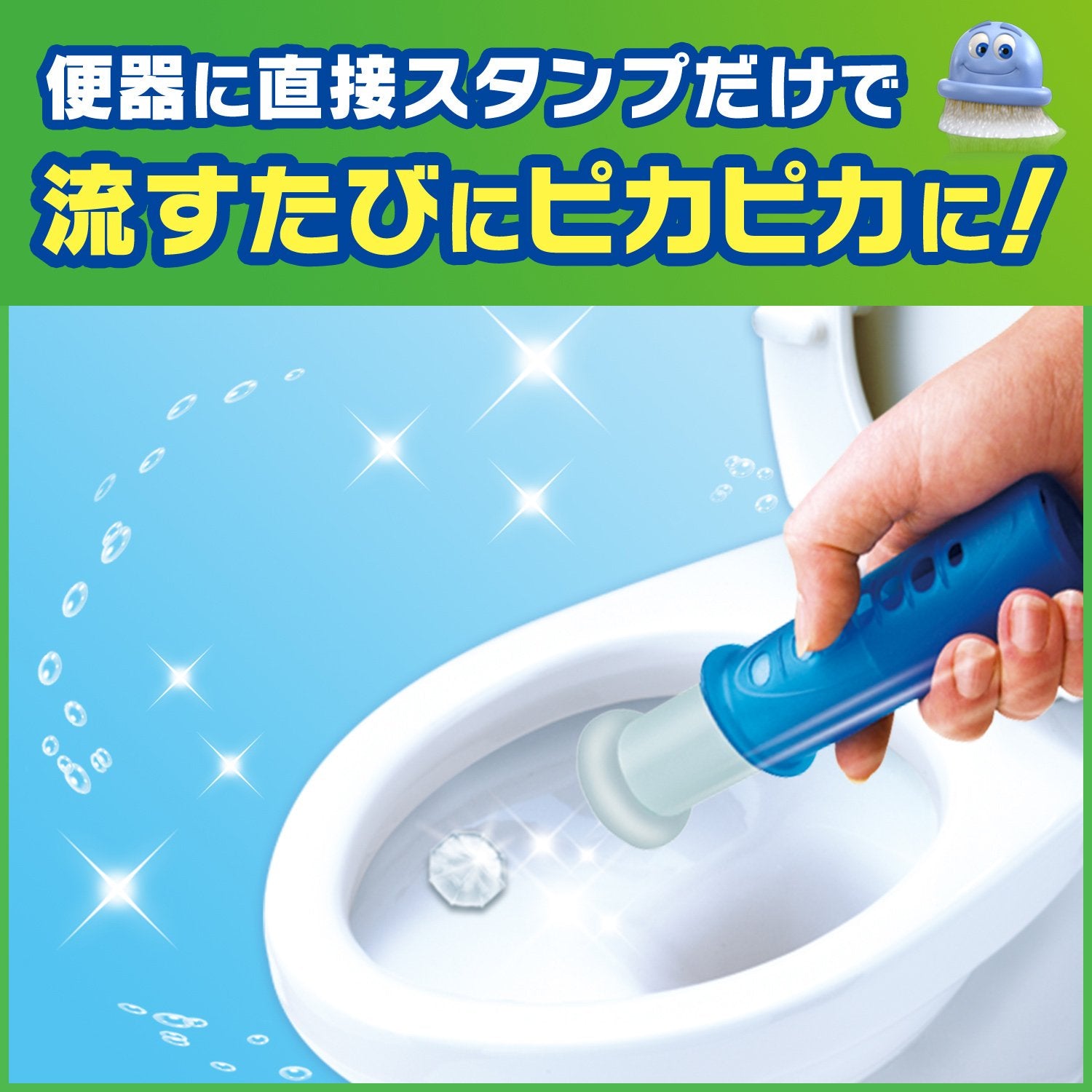 Johnson Scrubbing Bubble Toilet Cleaner Stamp Fresh Soap Fragrance 2 Replacements 38G Japan