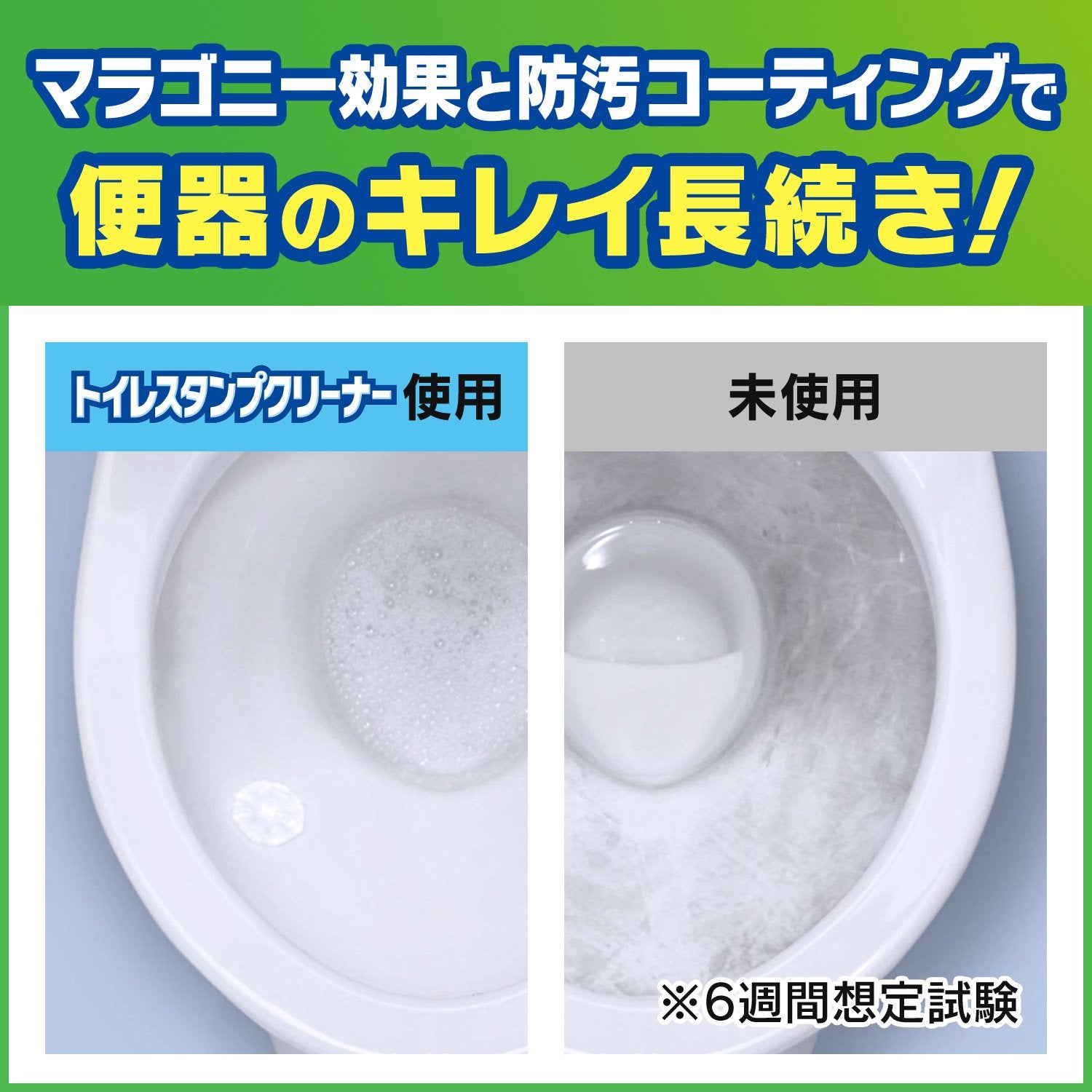 Johnson Scrubbing Bubble Toilet Cleaner Stamp Fresh Soap Fragrance 2 Replacements 38G Japan