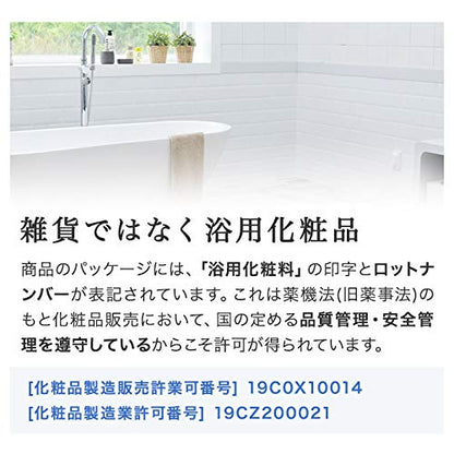 Sea Crystals Epsom Salt 2.2kg Unscented White Bath Cosmetics w/ Spoon