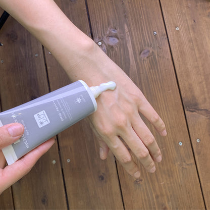 Sealer Del Sol Multi Guard uv Gel sd018 50g [Mosquito Repellent Scented Sunscreen spf50 pa 50g]