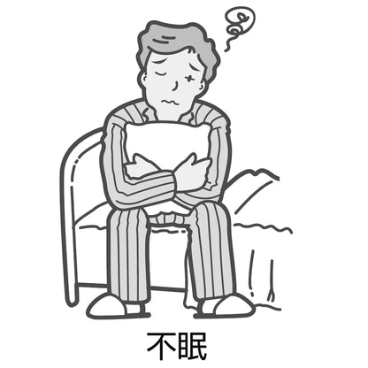 Kracie Kampo Bupleurum Guizhi Dried Ginger Soup Granules 45 Packets Japan